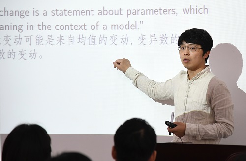 臺灣教師在大陸高校授課 臺灣教師在大陸高校授課