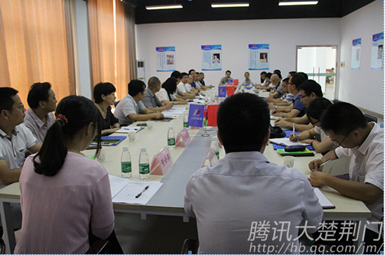 GTf_(hu)h (chung)I(y)ԃ