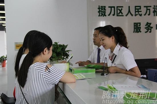 GTf_(hu)h (chung)I(y)ԃ