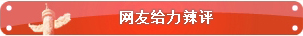Wѽou