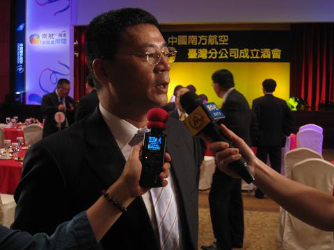 Ϻ_(ti)ֹ˾_(ti)Ϣl(f)DϺ_(ti)ֹ˾(jng)־ܱ(bo)ӛ߲L̹̔z