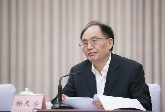說明: 楊天宗