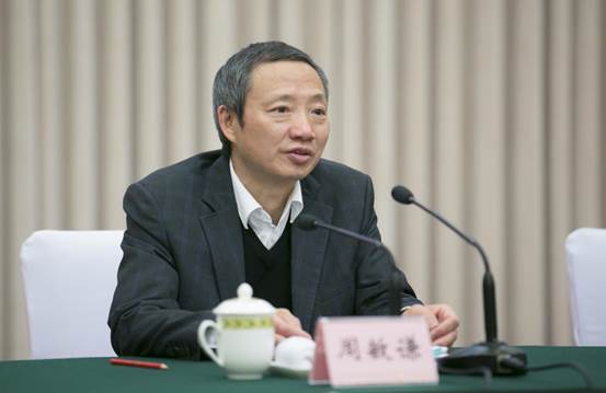 說明: 周主任