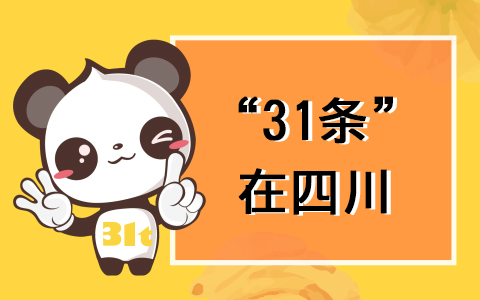 31lĴɶ@_IĿaNCƱ