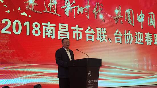 說明: 南昌市委常委、秘書長郭毅講話 說明: 南昌市委常委、秘書長郭毅講話