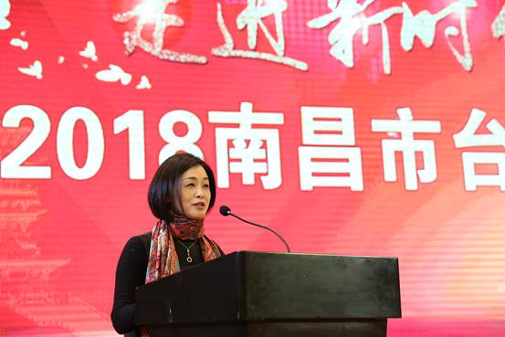 說明: 南昌市委臺辦主任巫濱主持聯誼會 說明: 南昌市委臺辦主任巫濱主持聯誼會