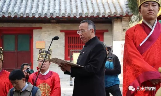 丁酉清明孔子后裔釋奠儀式在曲阜孔林隆重舉行 丁酉清明孔子后裔釋奠儀式在曲阜孔林隆重舉行