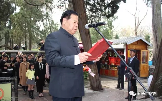 丁酉清明孔子后裔釋奠儀式在曲阜孔林隆重舉行 丁酉清明孔子后裔釋奠儀式在曲阜孔林隆重舉行