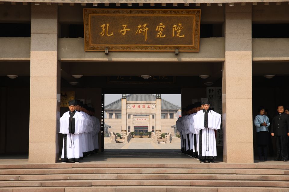 中華傳統文化與兩岸社會發展研討會在山東曲阜舉行 中華傳統文化與兩岸社會發展研討會在山東曲阜舉行