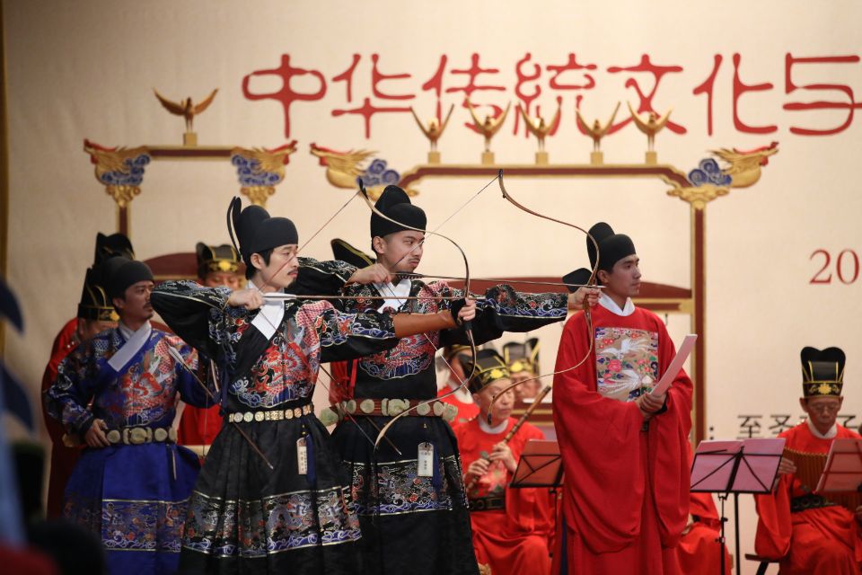 中華傳統文化與兩岸社會發展研討會在山東曲阜舉行 中華傳統文化與兩岸社會發展研討會在山東曲阜舉行