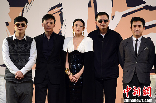 《一代宗師》3D下月臺灣上映 張震、趙本山戲份增 《一代宗師》3D下月臺灣上映 張震、趙本山戲份增