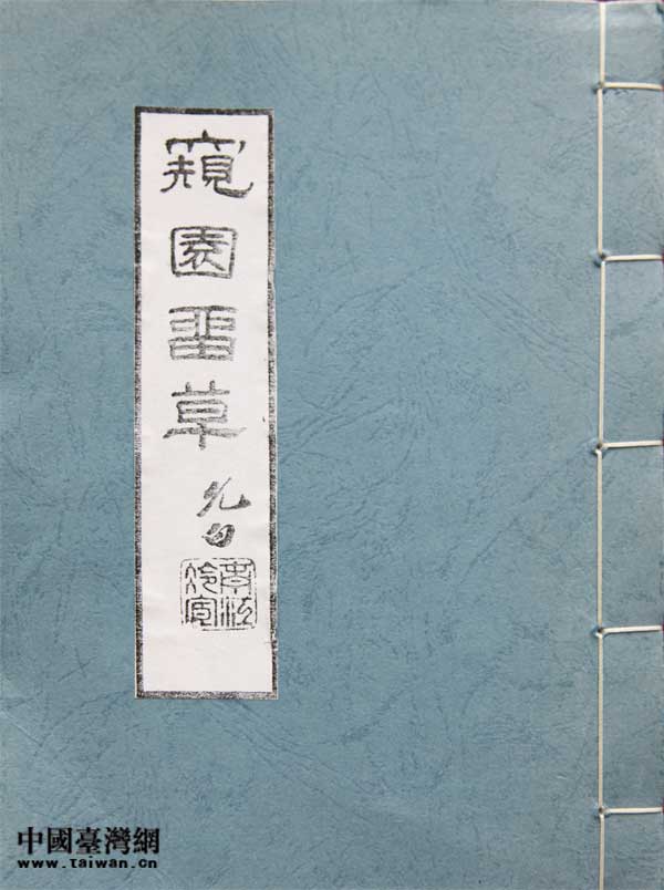 19336±ƽӛӡְSӢQ@ݡԊ~