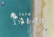 ΢ҕ�l ������ƽ�ĺ����龉��