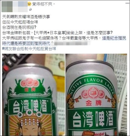 _ơ@F(xin)ձ܊׋͹һëXP(gun)ϵ