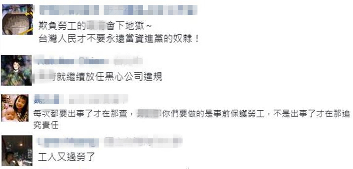 ؛܇˾C(j)ƣ{ײ S̫eȻ