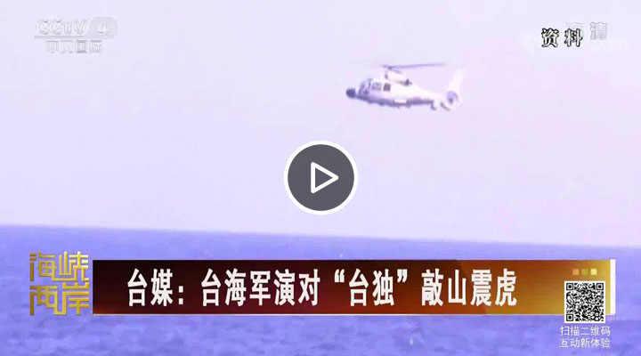 �_ý���_��܊�݌����_��(d��)����ɽ��