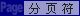 퓷D(bio)ՈڴaЌM޸ģtܕe`ʹã