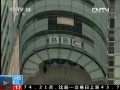 Ӣǰz BBCǸ