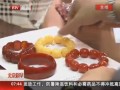 ӛ{飺ُIfԪϞ  