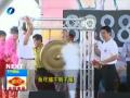 ӢĻų˥_(d) xL͢،W(xu)߰l(f)