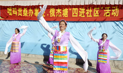 26_ꠞȺݼw _гP^(q)־ίM鮔ȺSʵˇ(ji)Ŀ鼴Ĳؚv˝Ĺ(ji)՚225ǲؚvţ11 Aӛ ղ z