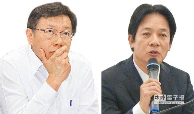 臺(tái)北市長(zhǎng)柯文哲、臺(tái)南市長(zhǎng)賴清 臺(tái)北市長(zhǎng)柯文哲、臺(tái)南市長(zhǎng)賴清
