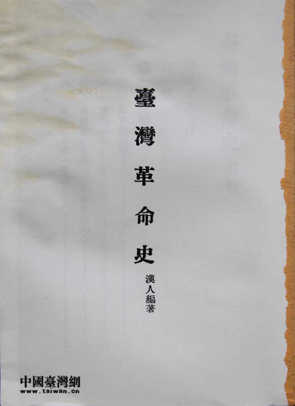 SSPhˡġ_(ti)ʷӰ