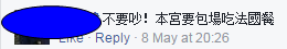 úó _(ti)M(jn)ձ(yn)ж_(ti)䁡