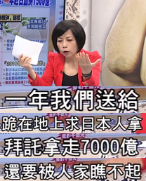 úó _(ti)M(jn)ձ(yn)ж_(ti)䁡