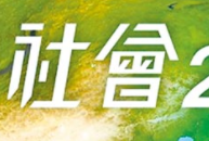̲ķдꑸFҲ_һ