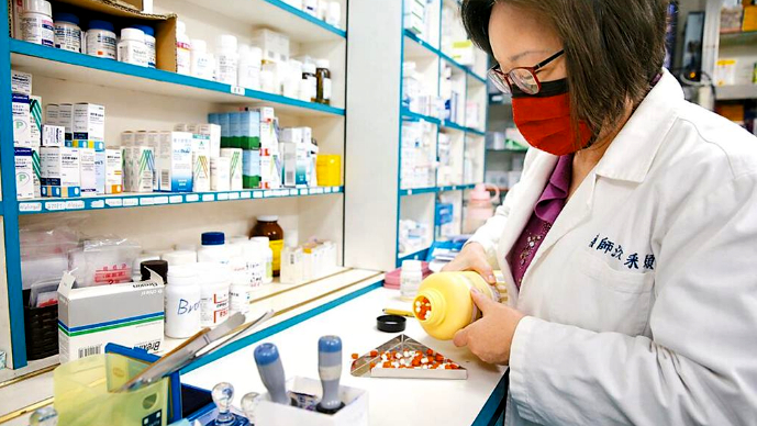 47種藥退出臺灣市場 臺藥師痛批:民進黨為鞏固權(quán)力撕裂臺灣 47種藥退出臺灣市場 臺藥師痛批:民進黨為鞏固權(quán)力撕裂臺灣