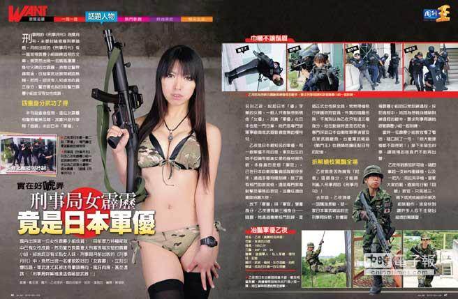 _(ti)Ů(du)TP(gun)עձ܊(yu)y롣_(ti)ýD