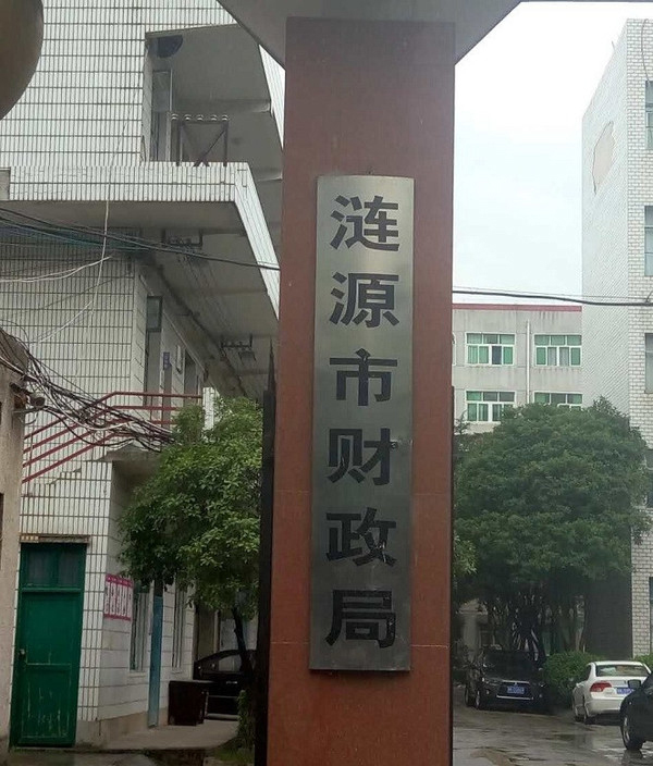 ϝiԴؔ(ci)֡DƬ(li)ԾW(wng)j(lu)