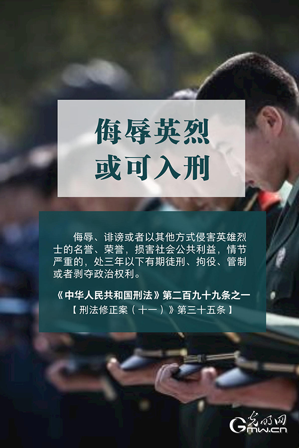 Ӣ|峺Đۣ횱o(h)