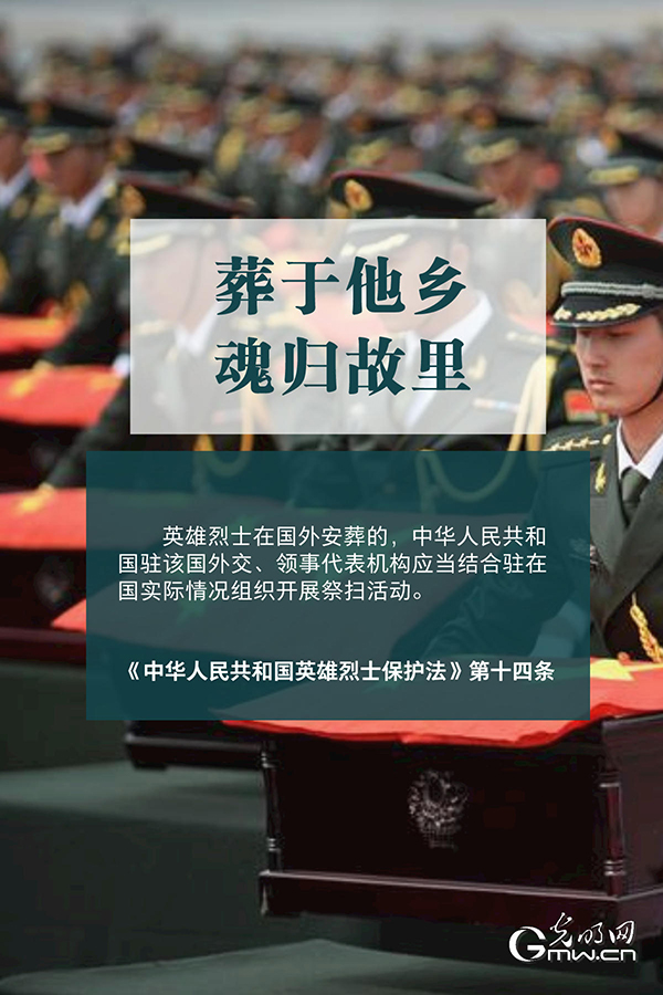 Ӣ|峺Đۣ횱o(h)
