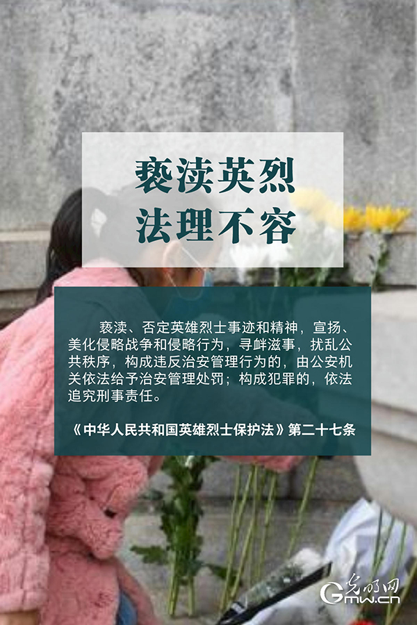 Ӣ|峺Đۣ횱o(h)