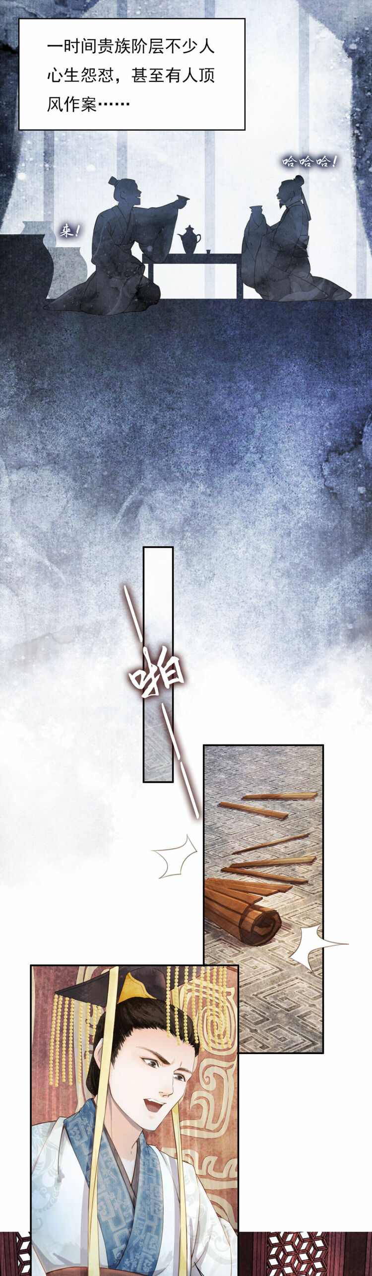 ӛáĹ¸]ɲ