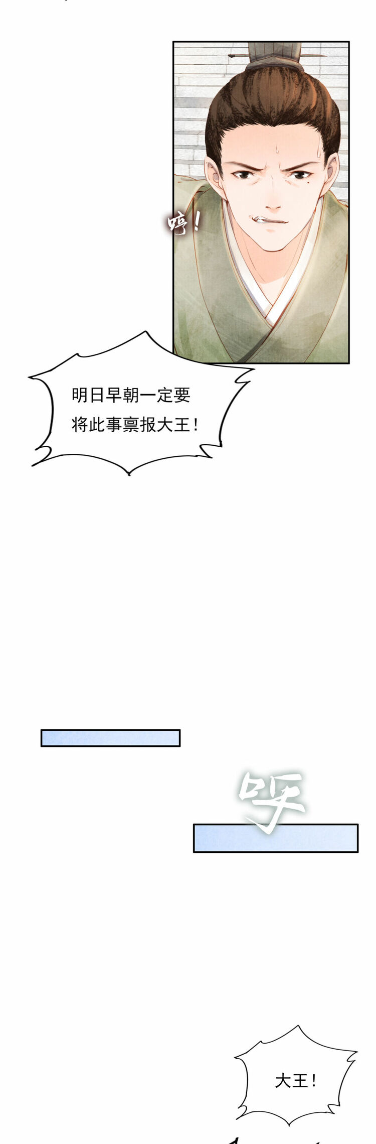 ӛáĹ¸]ɲ