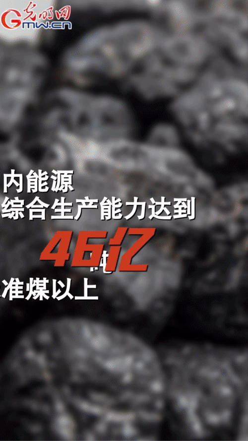 (dng)(bo)ذҎ(gu)^_(ti) ҇Դwϵ坍̼