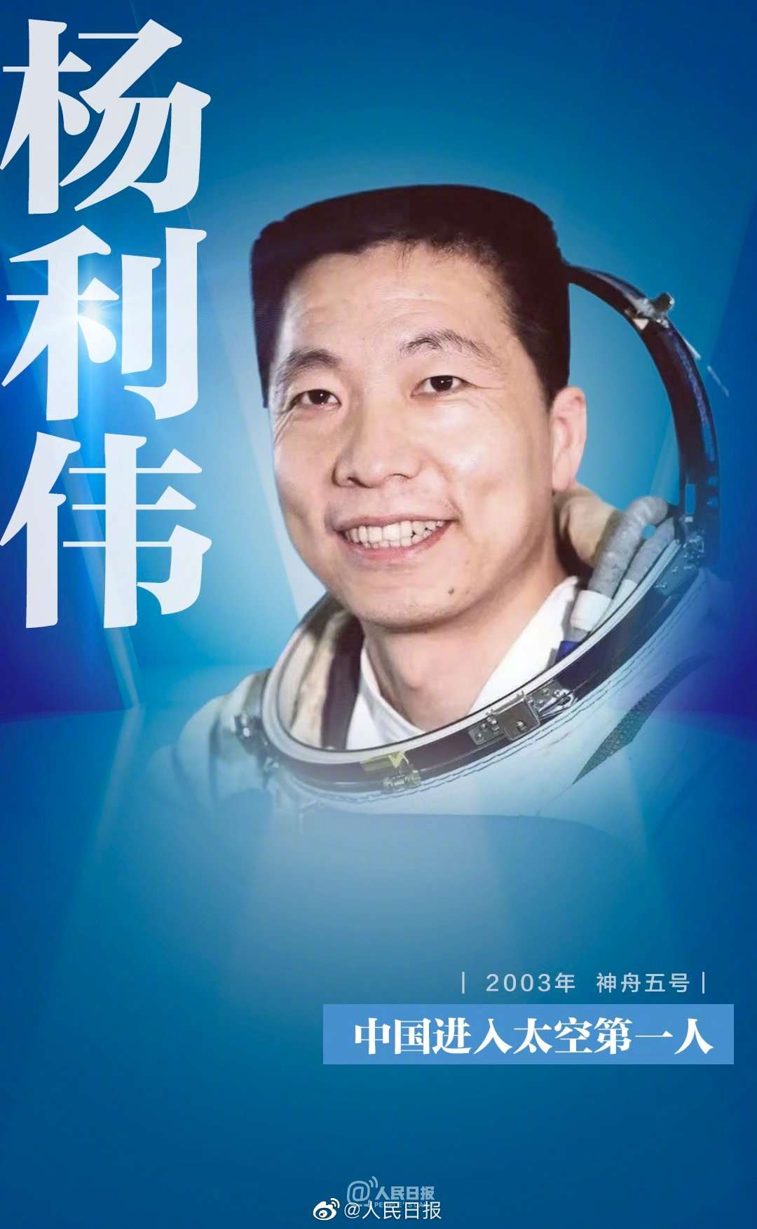 嵽ʮ¾ЇF