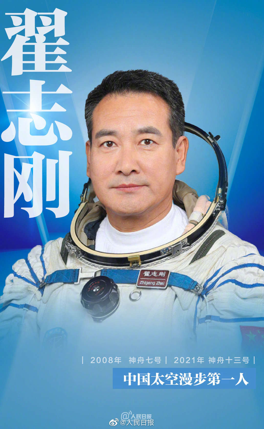 嵽ʮ죬¾ЇF