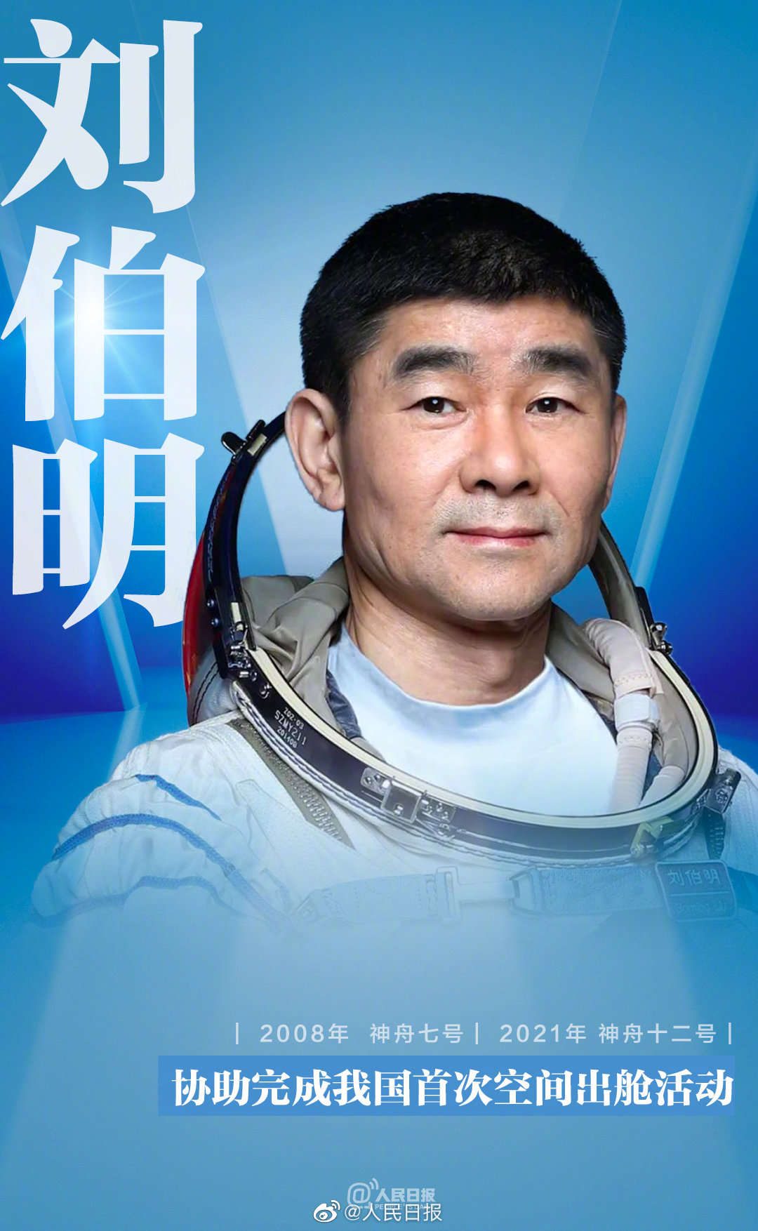嵽ʮ¾ЇF