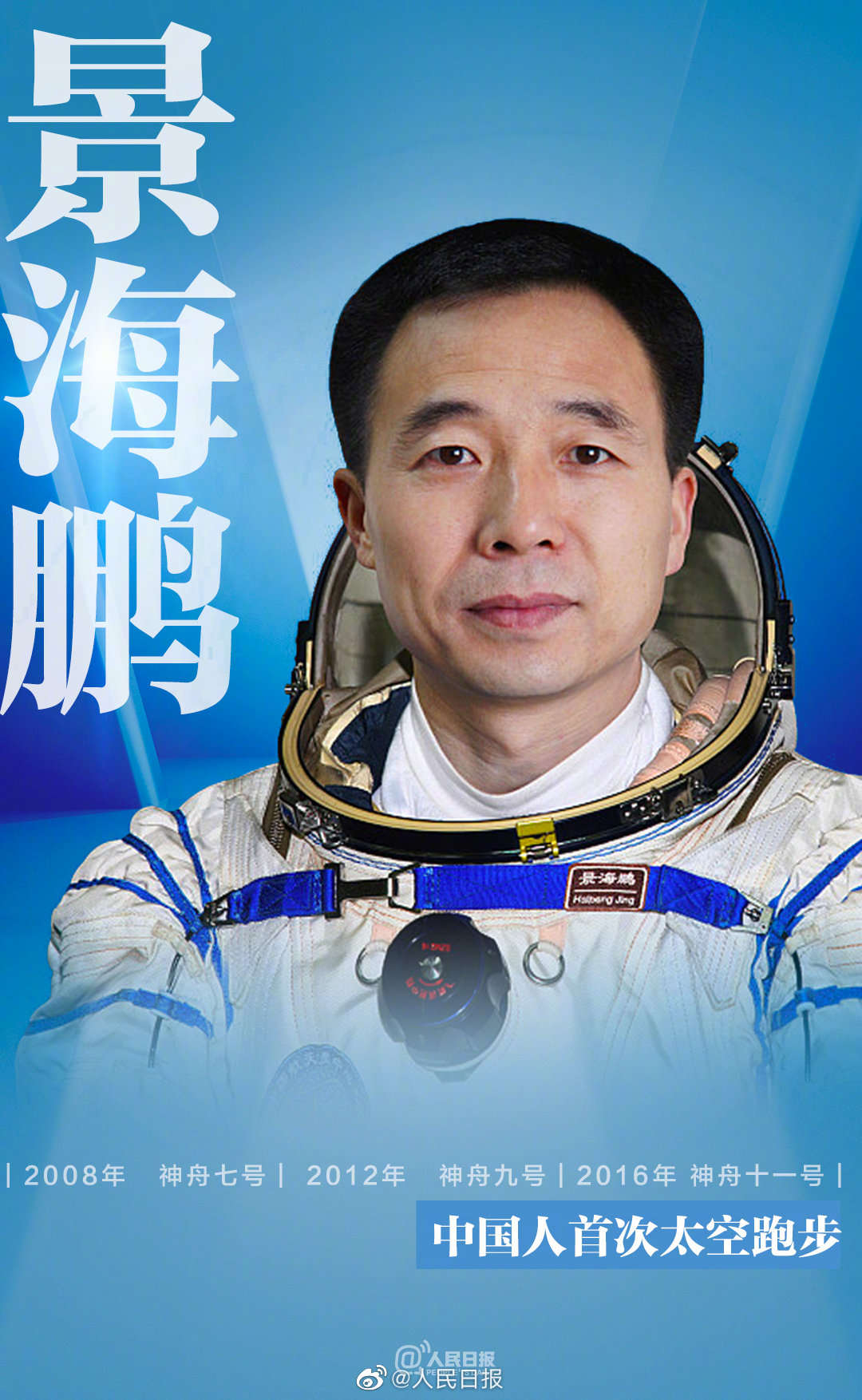 嵽ʮ¾ЇF