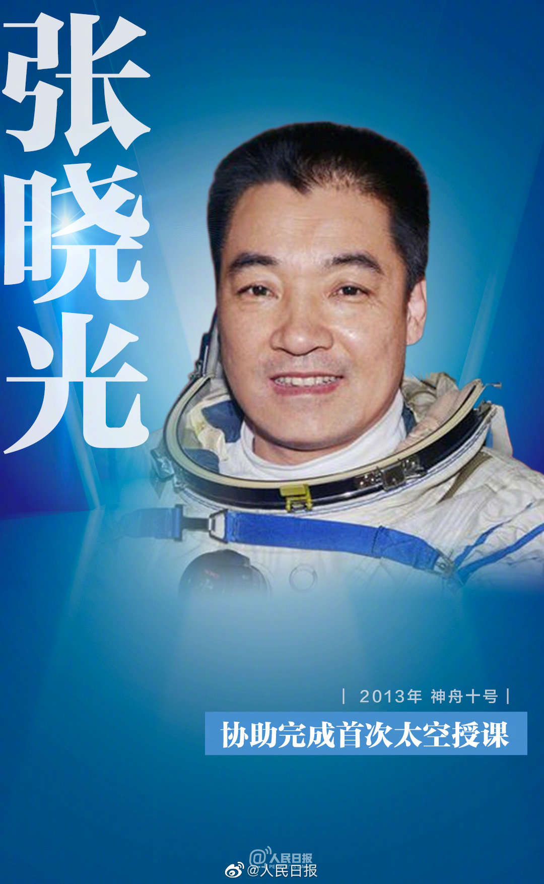 嵽ʮ¾ЇF