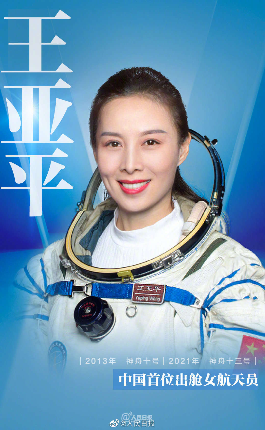 嵽ʮ¾ЇF