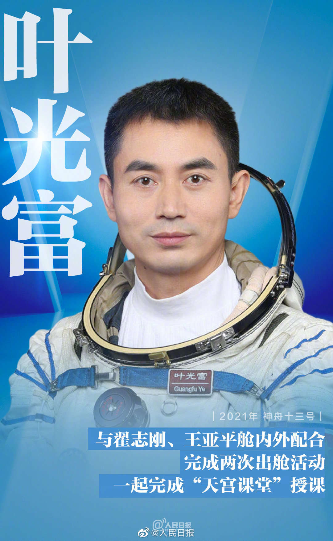 嵽ʮ죬¾ЇF