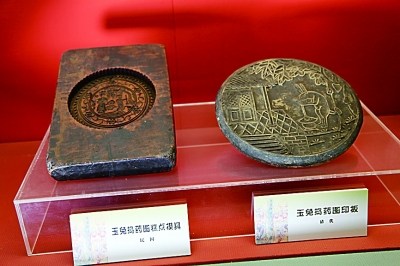 ﹝(ji)ĕr(sh)r(ji)ֵ