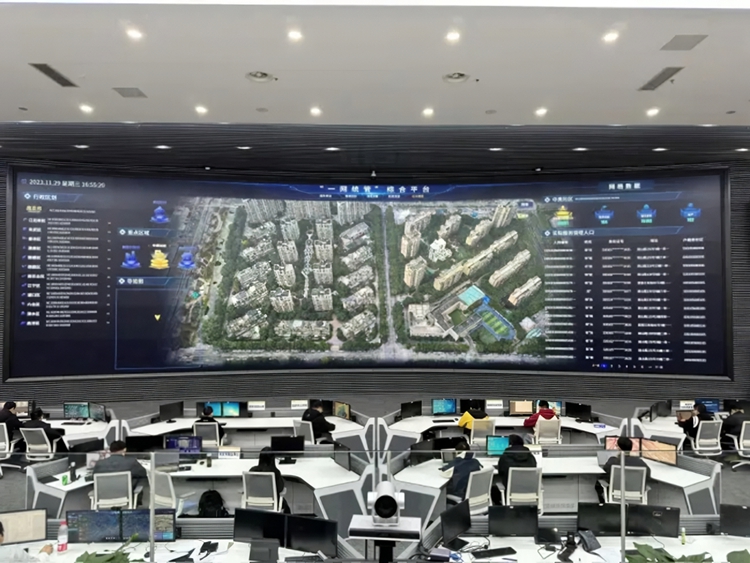 ϾСһWyܡCƽ_չʾϾίWkD