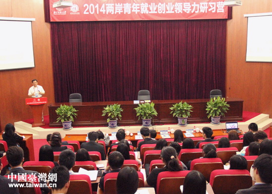 c2014ɰ͘I(y)(chung)I(y)I(lng)(do)(x)IĠIT ȡf(xi)Lꐵ㑡(jng)W(xu)桱