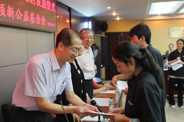 W(xu)ӈAW(xu)(mng) 20Ո(qng)"ճꖪ(jing)W(xu)"